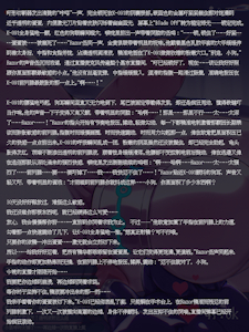 5957331_AlanYuu_3.1.png