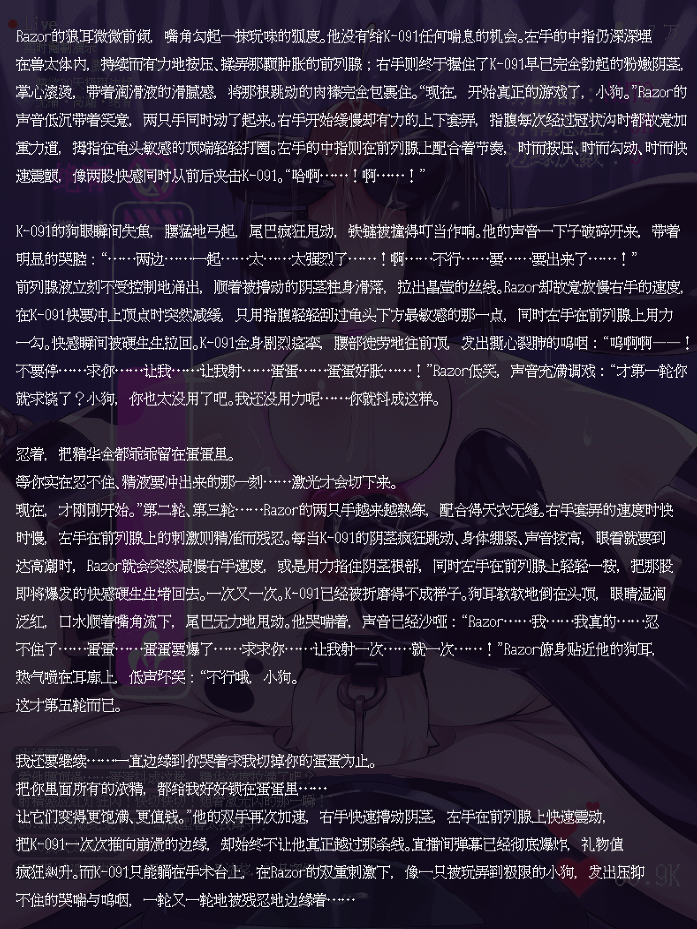 5957335_AlanYuu_4.1.png