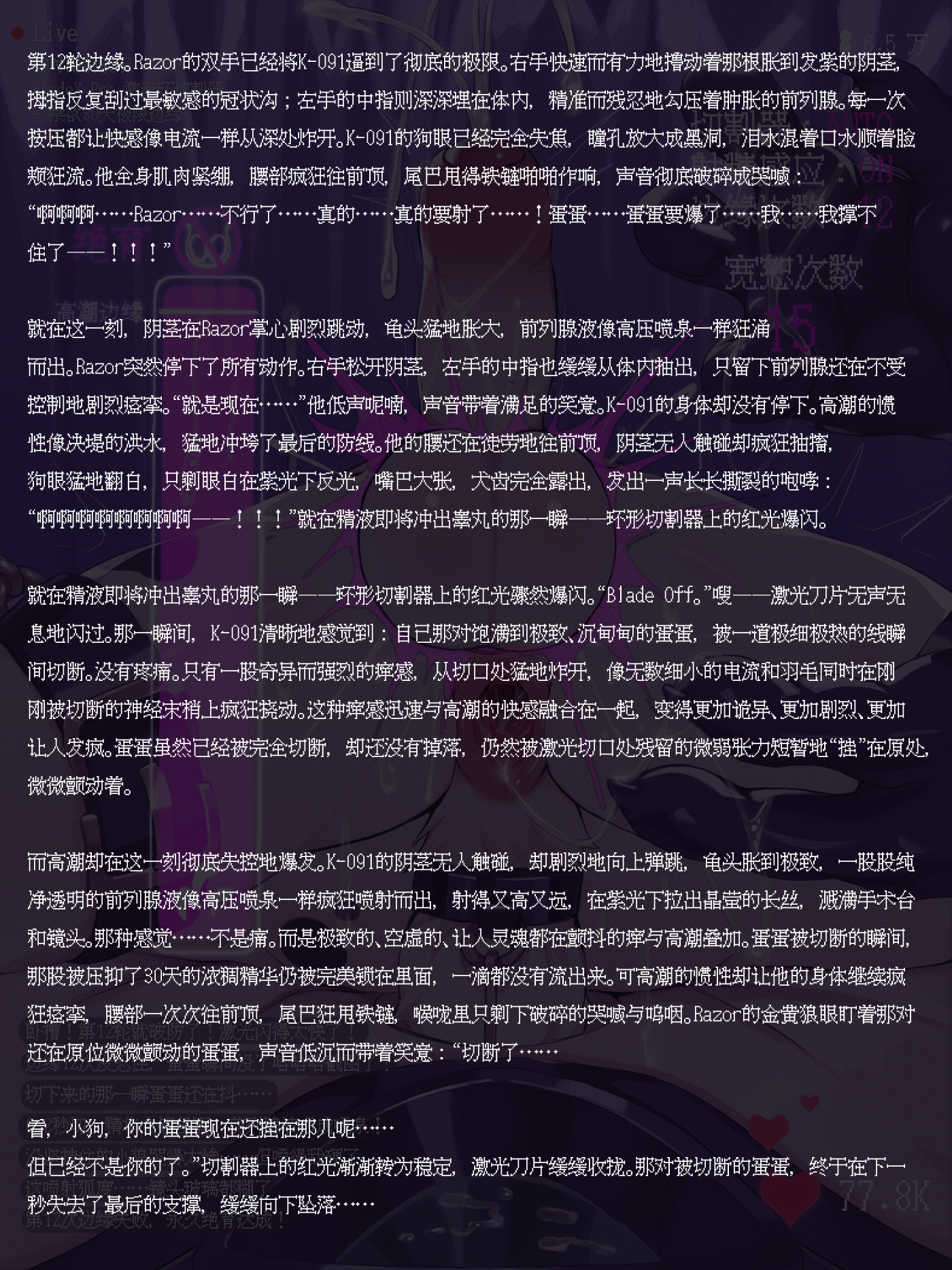 5957343_AlanYuu_5.11.png