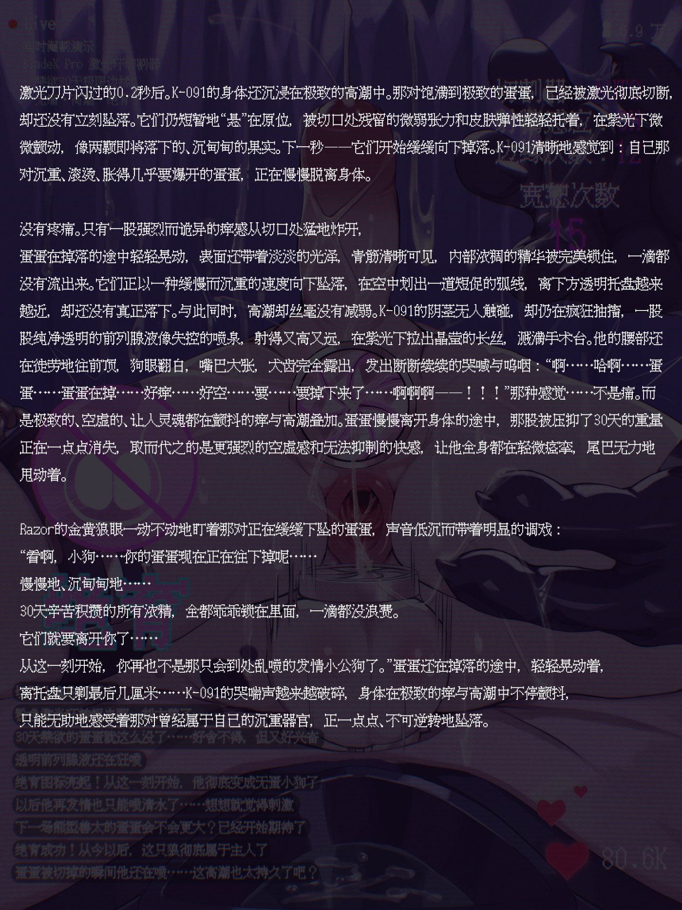 5957345_AlanYuu_6.1.png