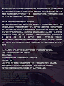 5957345_AlanYuu_6.1.png