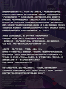 5957348_AlanYuu_7.1.png