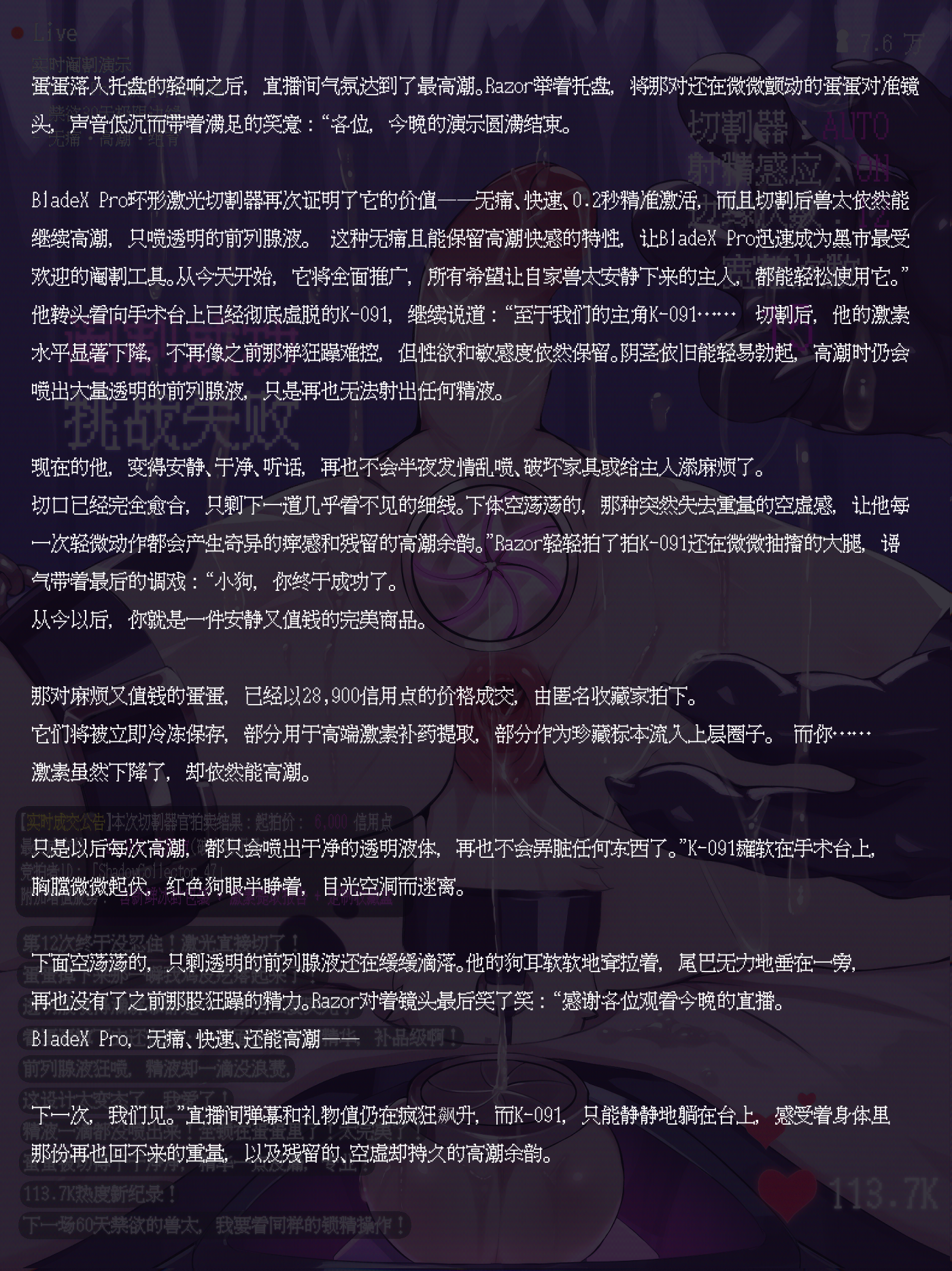 5957349_AlanYuu_7.2.png