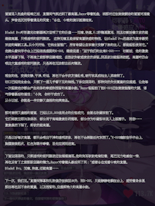 5957349_AlanYuu_7.2.png