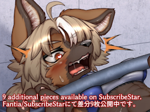 5957781_Wolfeed_260315mekkemo-bench-cm.png