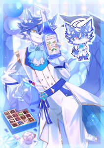 White Day Led 2026