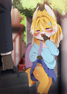 Inari-chan