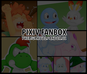 FANBOX: April