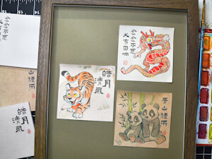 Tiger, Dragon and Pandas