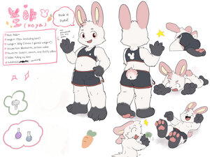 Hoya (character reference)