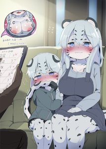 yuki-chan