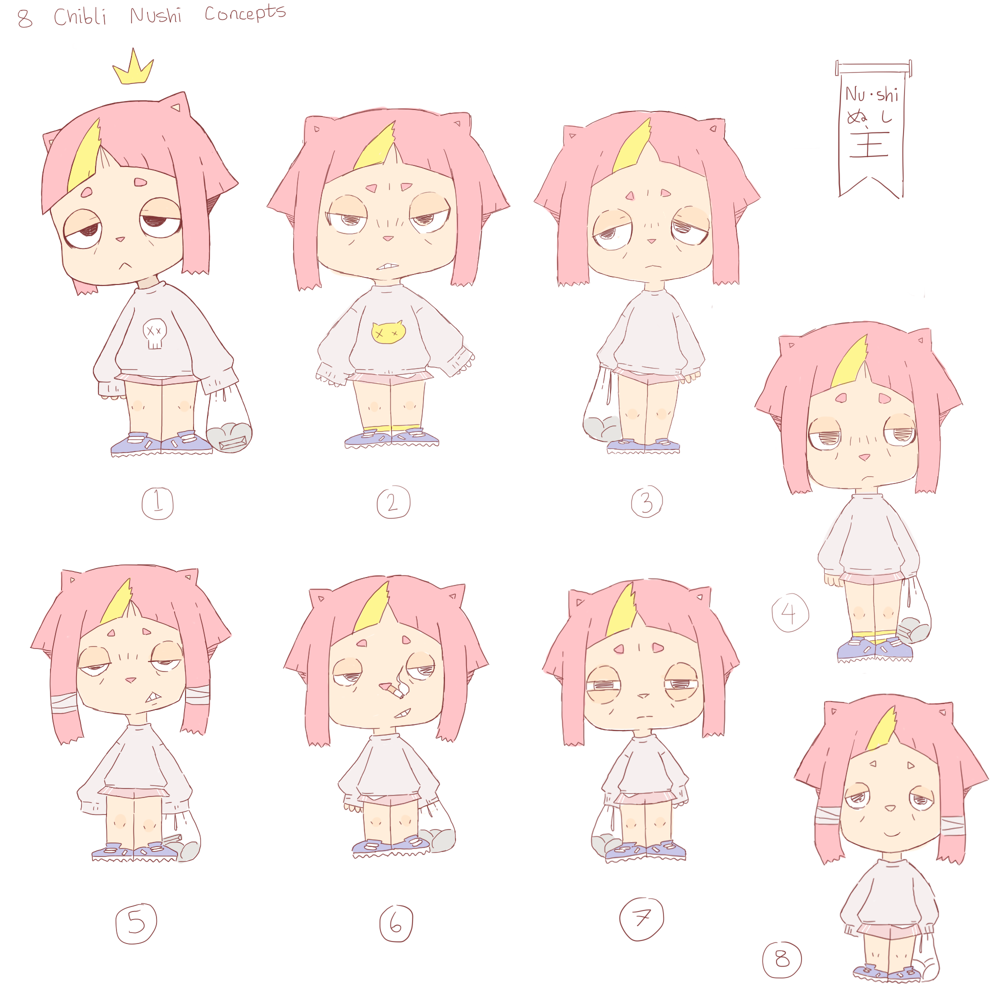 6046785_hanage1_red_nushi_3.png