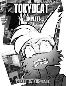 Tokyocat now available on Subscribestar