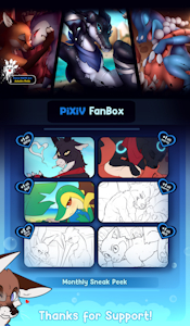 FanBox Sneak Peek