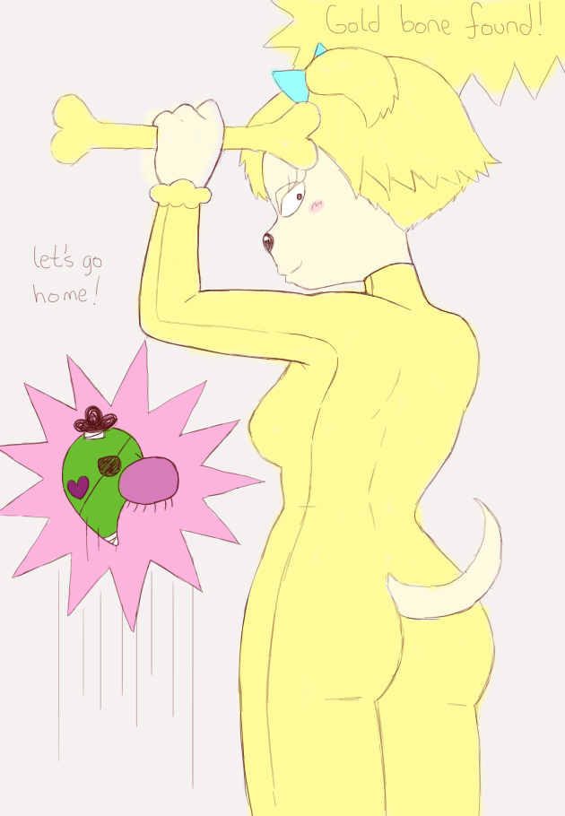 6075985_hanage1_26.png