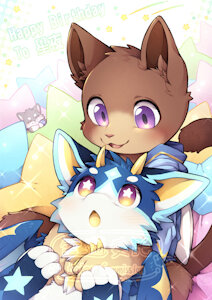 2026_07_Commission from 長樂