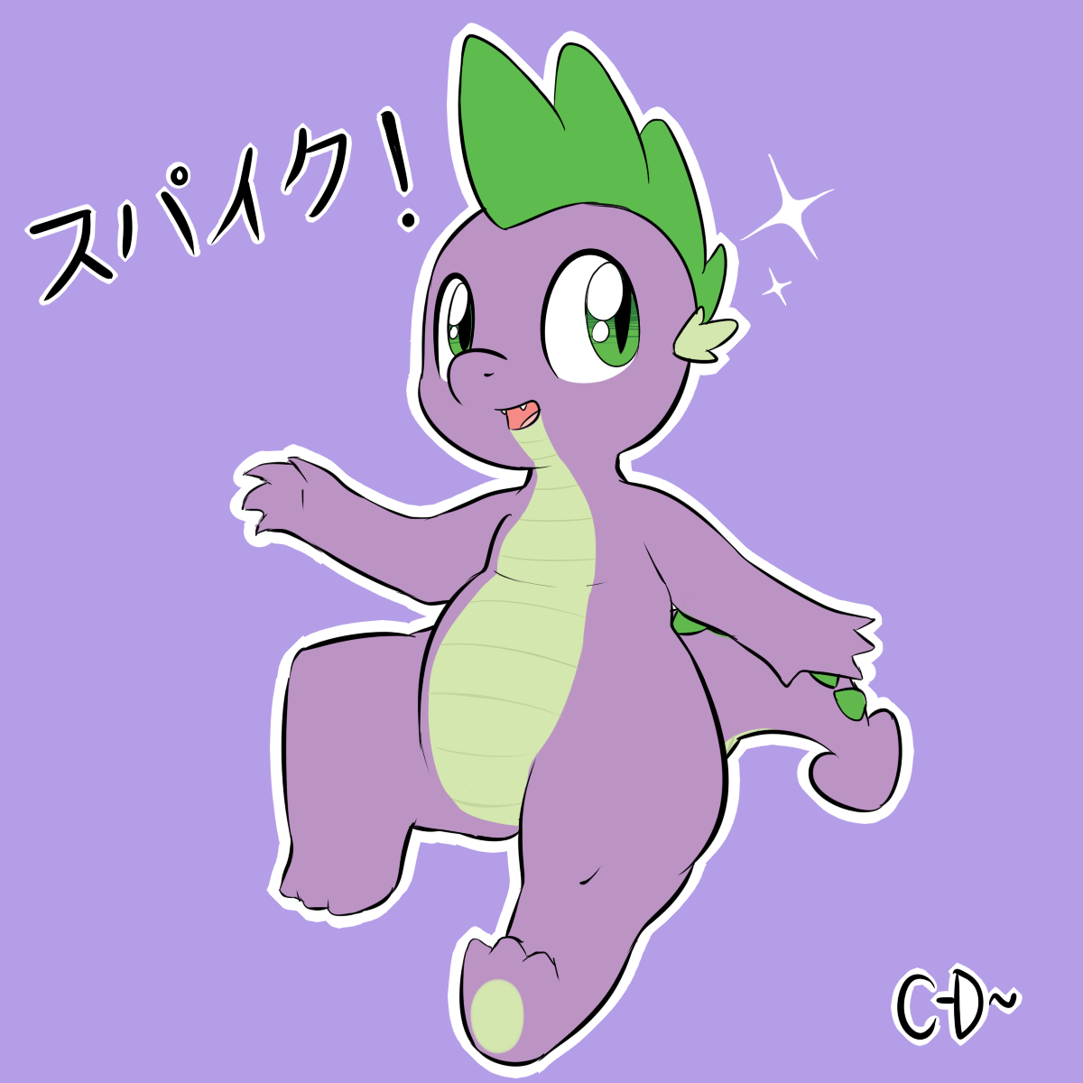 573080_ClopperDude_sfw.png
