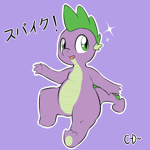 573080_ClopperDude_sfw.png
