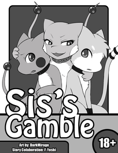 Sis's Gamble (Cover Page)