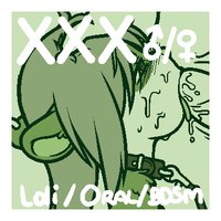 Training : Basics - Oshi