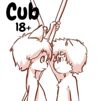 Crossing Swords~