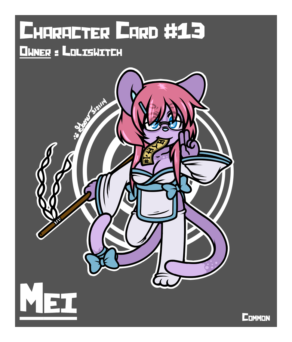 769996_Gaoru_mei.png