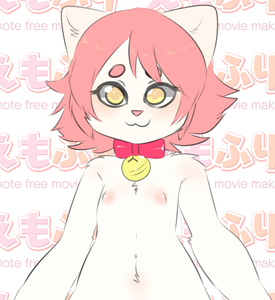 Emofuri