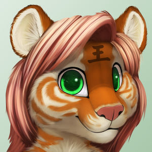 Portrait of a golden tigress
