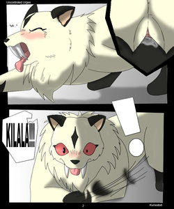 Uncontrolled Urges page 2