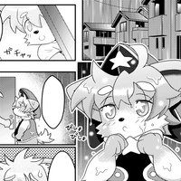 [Manga] One rainy night (1/6)