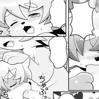 [Manga] One rainy night (3/6)