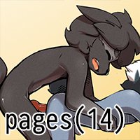 Tight Coupling Page 14