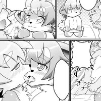 [Manga] One rainy night (4/6)