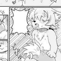[Manga] One rainy night (6/6)