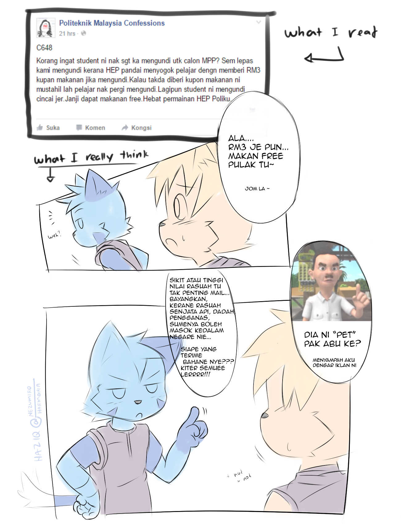 1314491_NezumiroHarmonia_15.png
