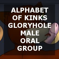 Alphabet of Kinks: Gloryhole (art)