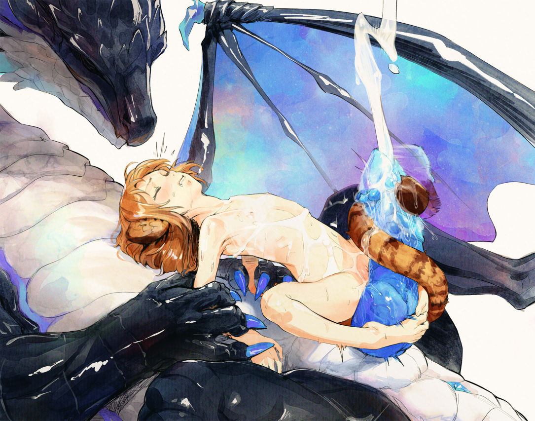 oc comision (dragon segs uohhhh)