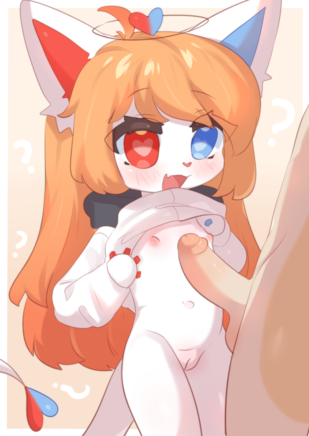 Commission for Frei22!