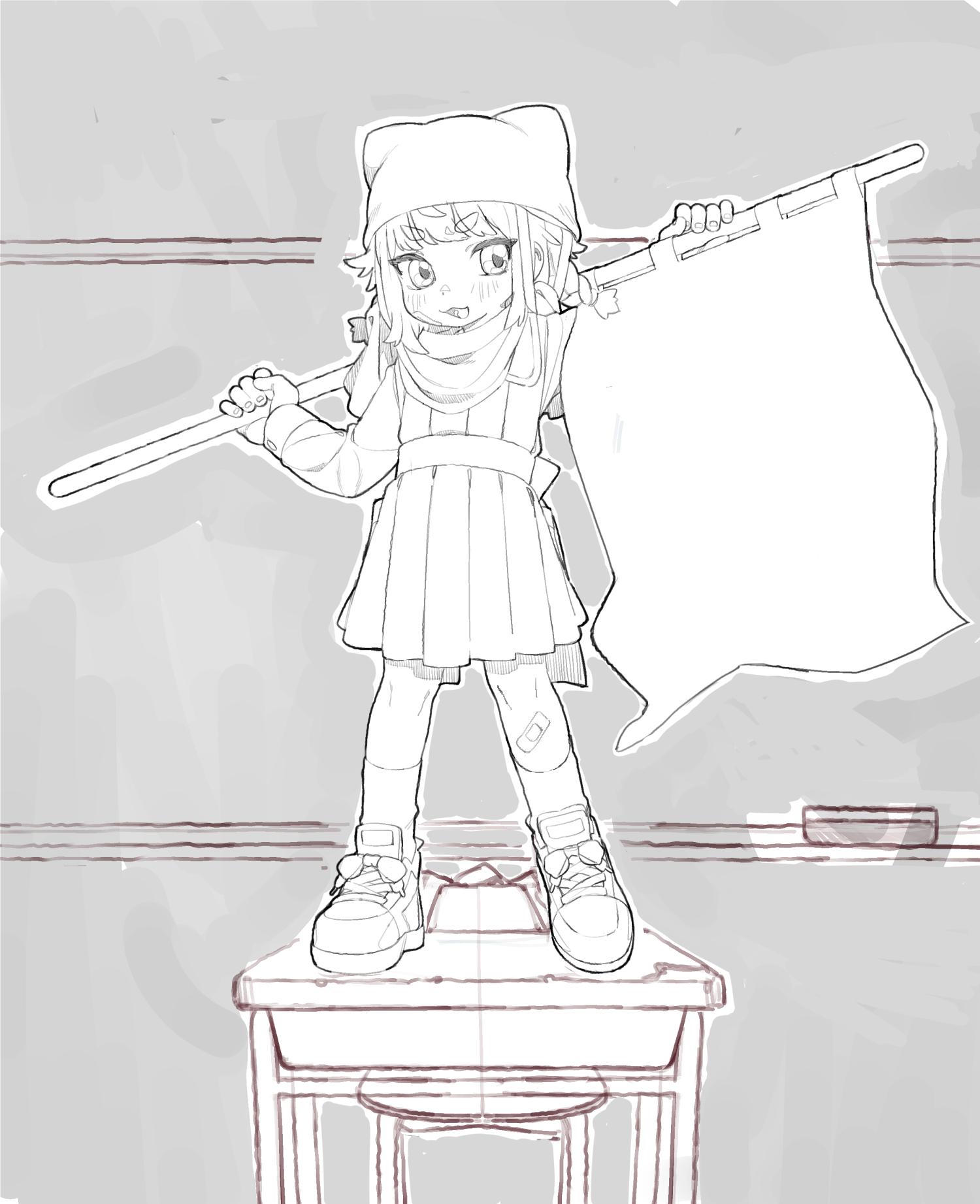 WIP