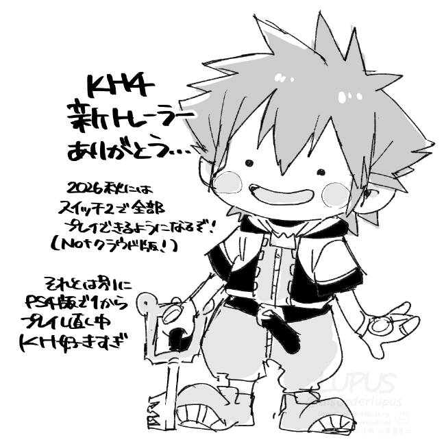 rkgk The new KH4 trailer got me so hyped that I started replaying Kingdom Hea...