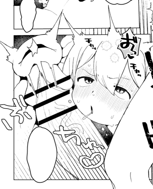 Loli ロリ