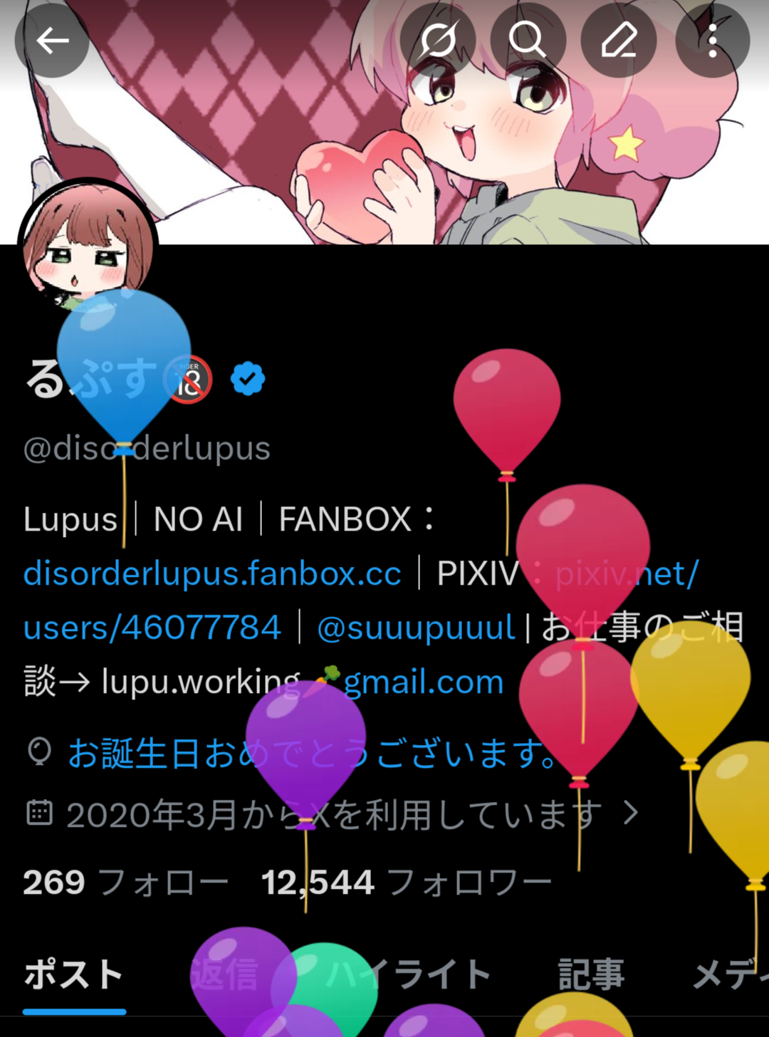 Happy Birthday to me~🪅 https://www.amazon.com/hz/wishlist/ls/13RE0PPC7J2UQ?re...