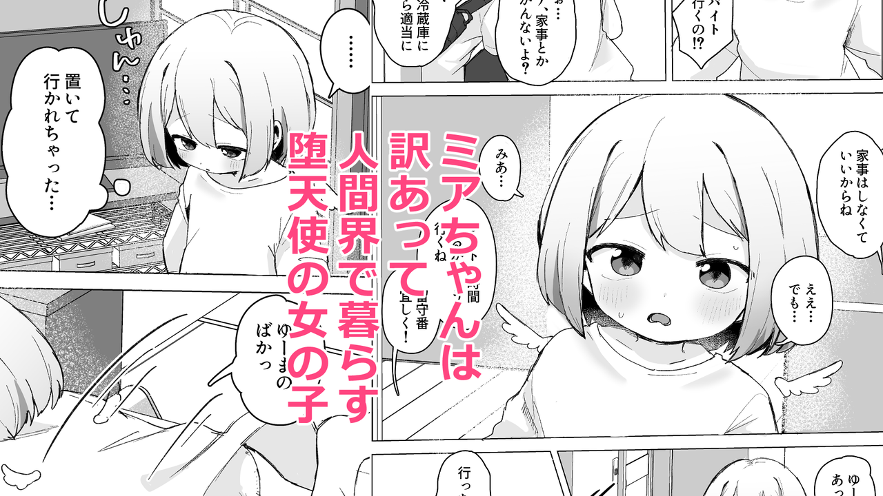 1_image_ed198d818423.png