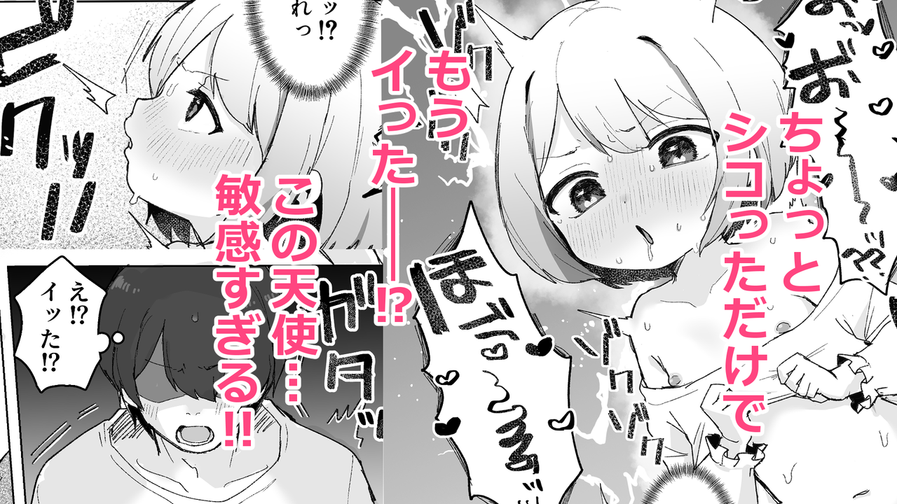 3_image_bda487a6f55e.png