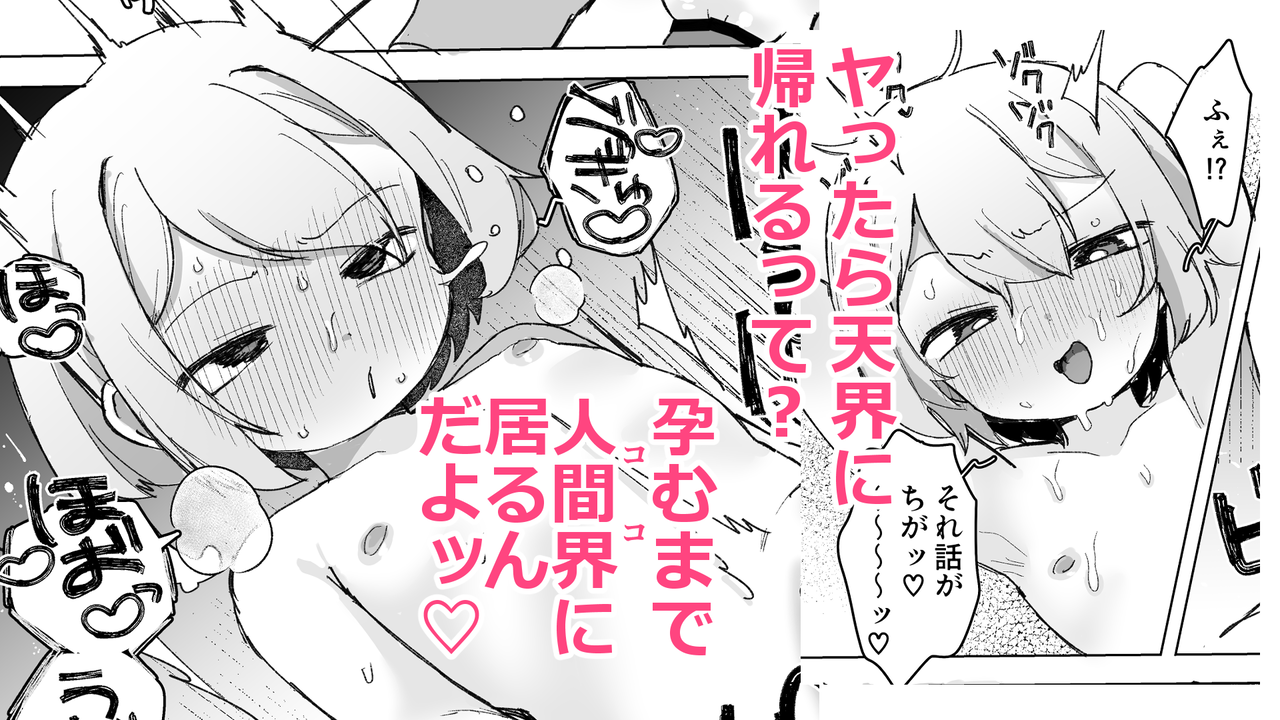 3_image_496d719e7a2a.png