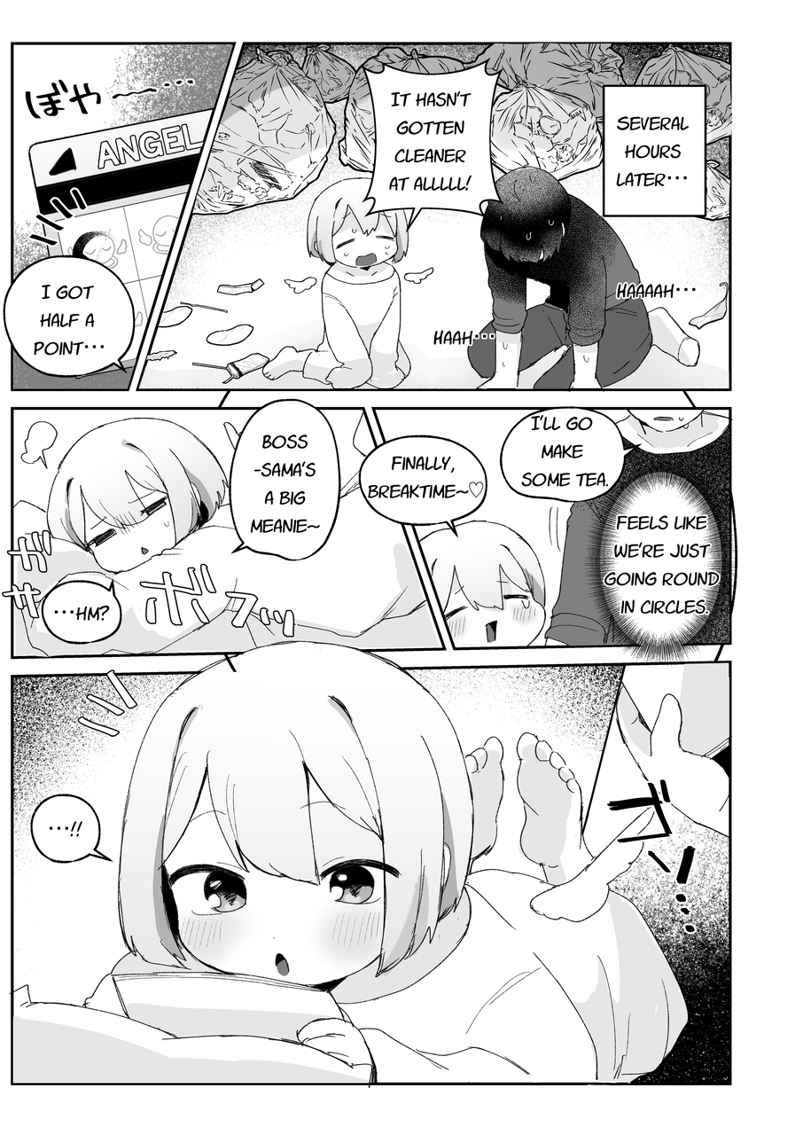 English Version Now Available