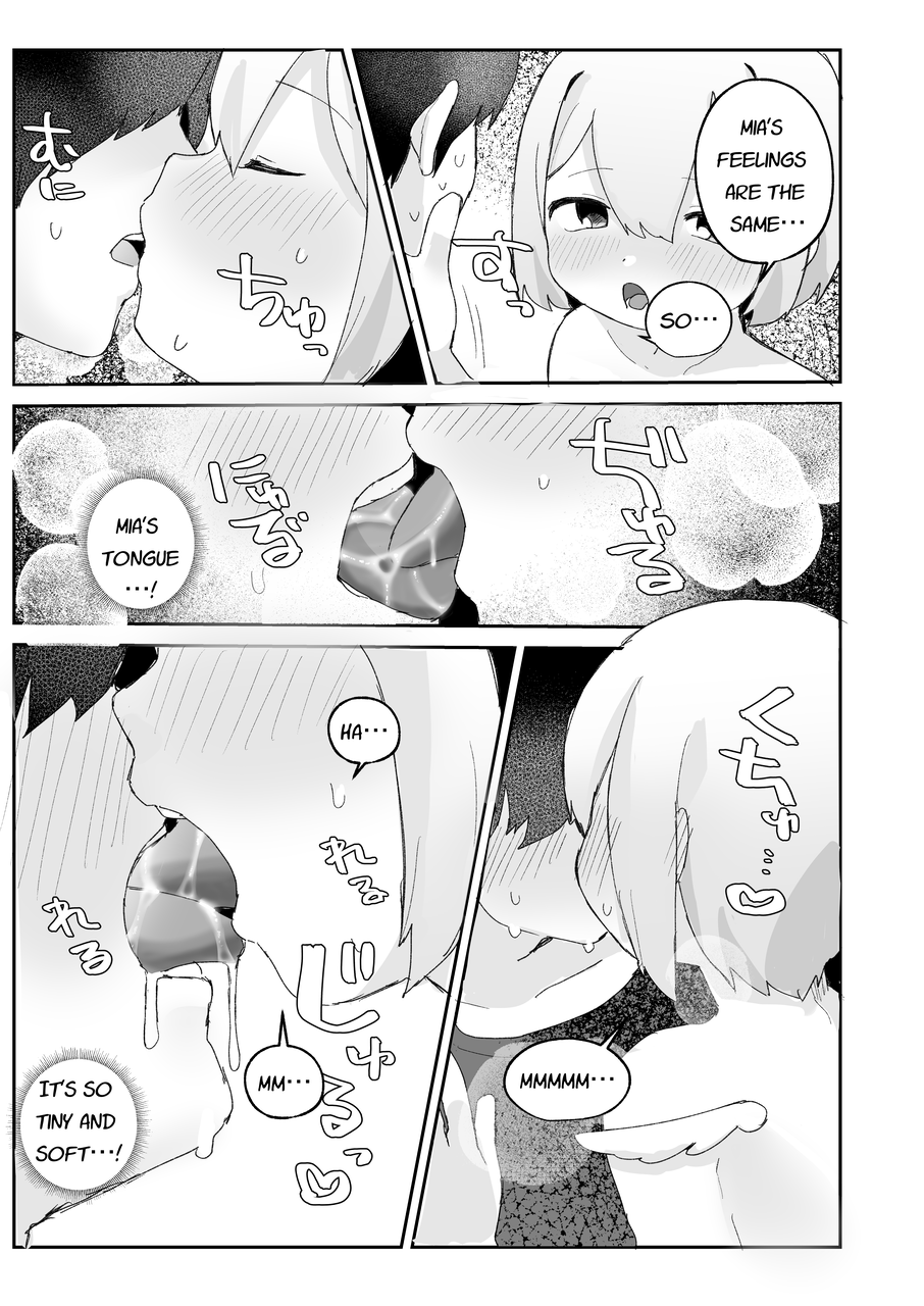 English Version Now Available