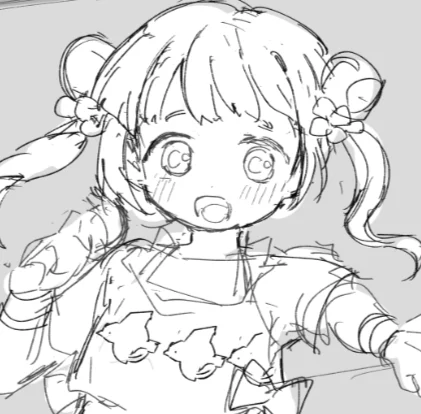 wip