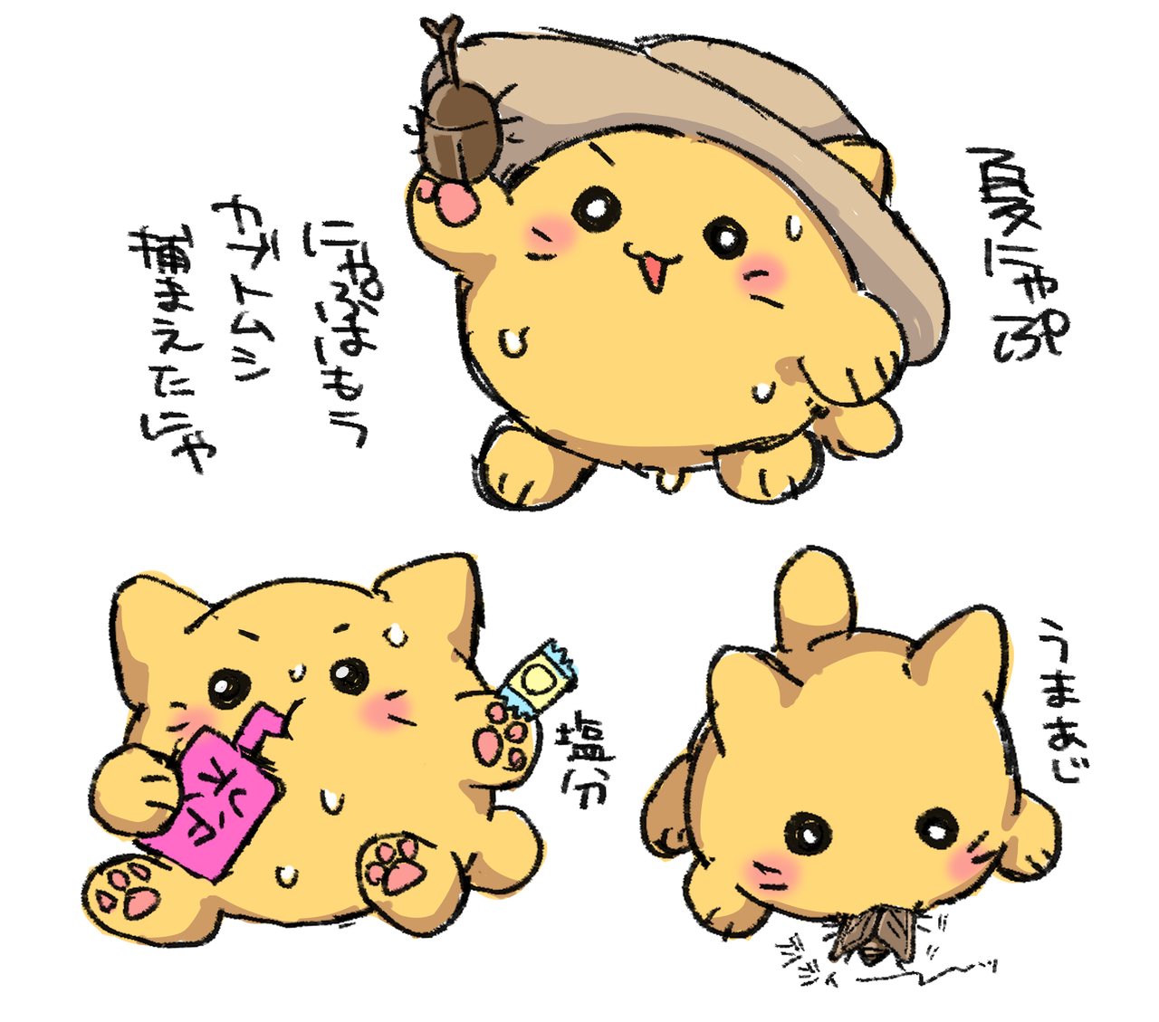 2_image_a36b3b03be42.png