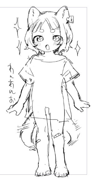 I finally managed to come up with a character design. ロリ loli